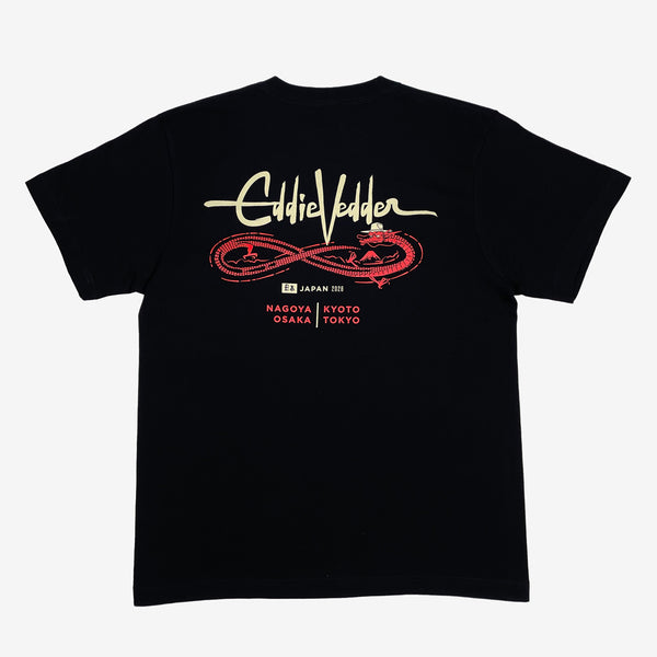 Men's Official Band Merch | TSURT Tagged 