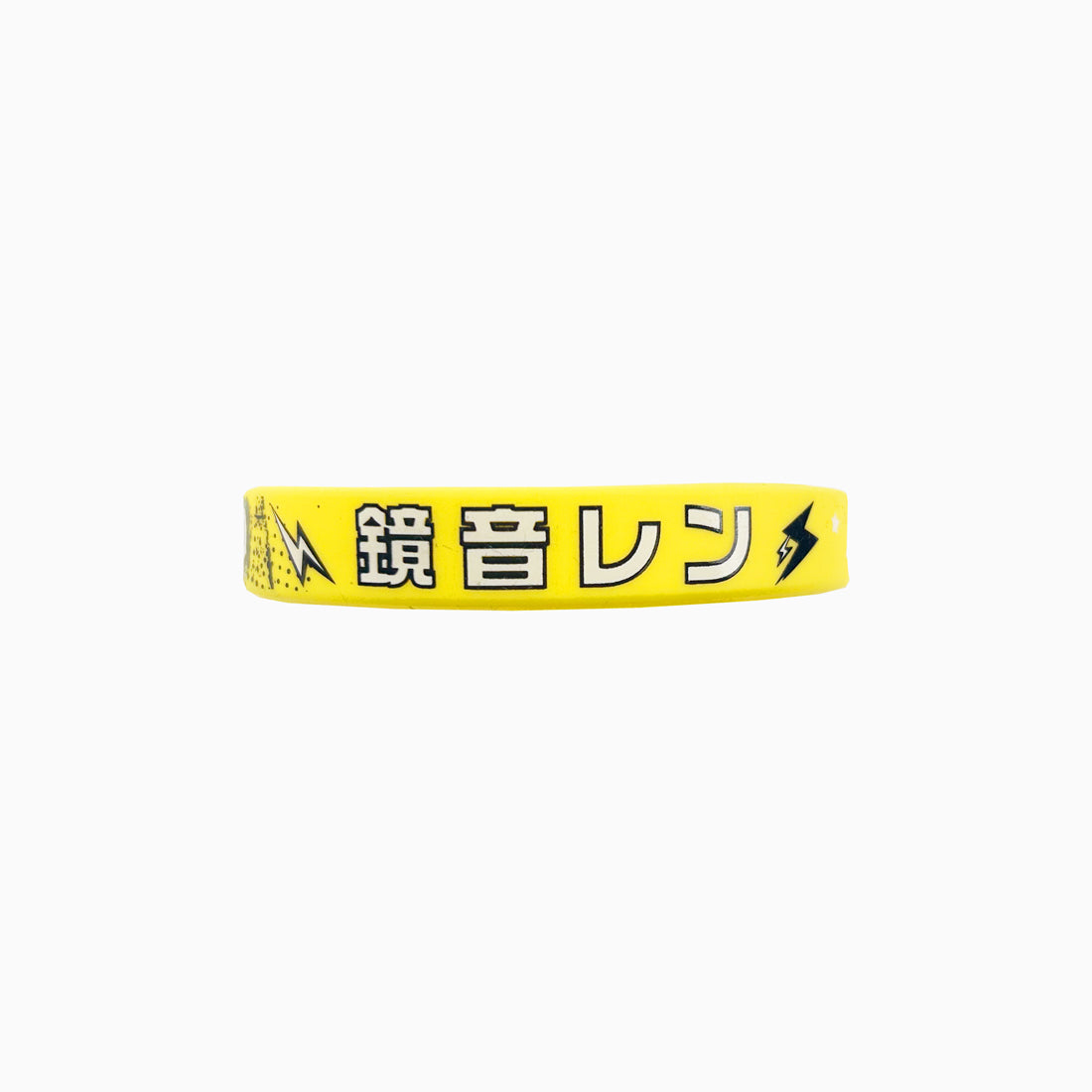 Miku Expo 2024 Len Wristband