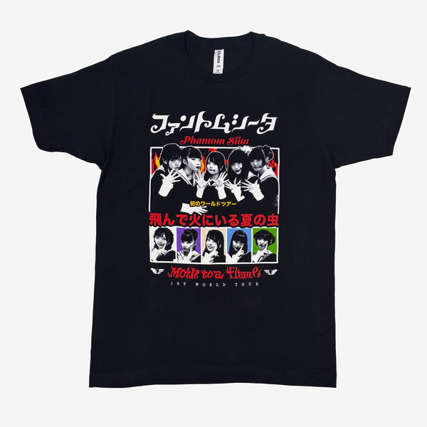 日本未入荷SAINTPAINのSP Phantom Short Sleeve T-shirt 全5色 MUSINSA | SAINTPAIN SP Phantom Short Sleeve T-shirt Red