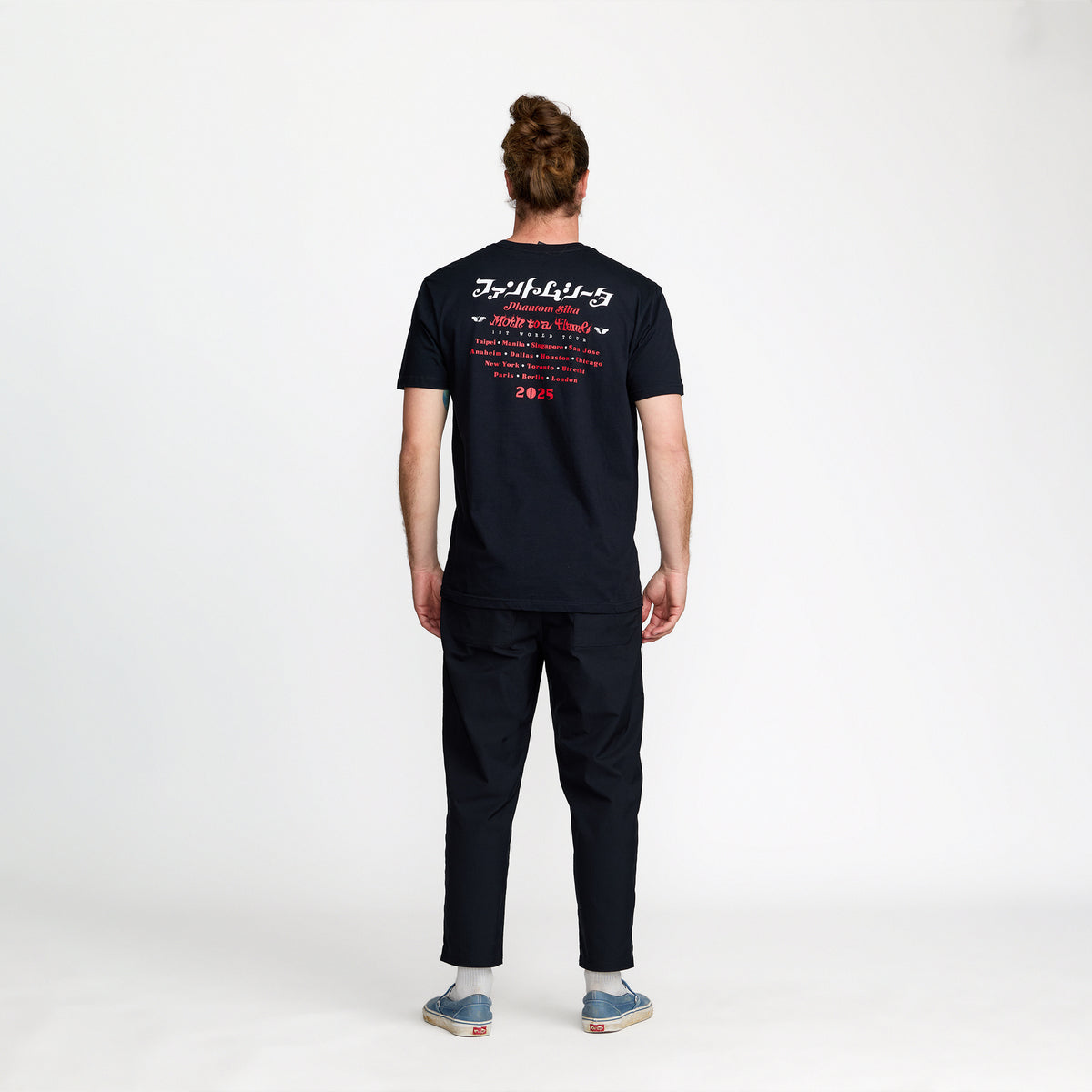 Phantom Siita Bootleg Tee