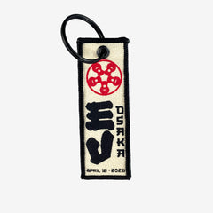 Eddie Vedder - Osaka Flight Tag | Official TSURT Merch
