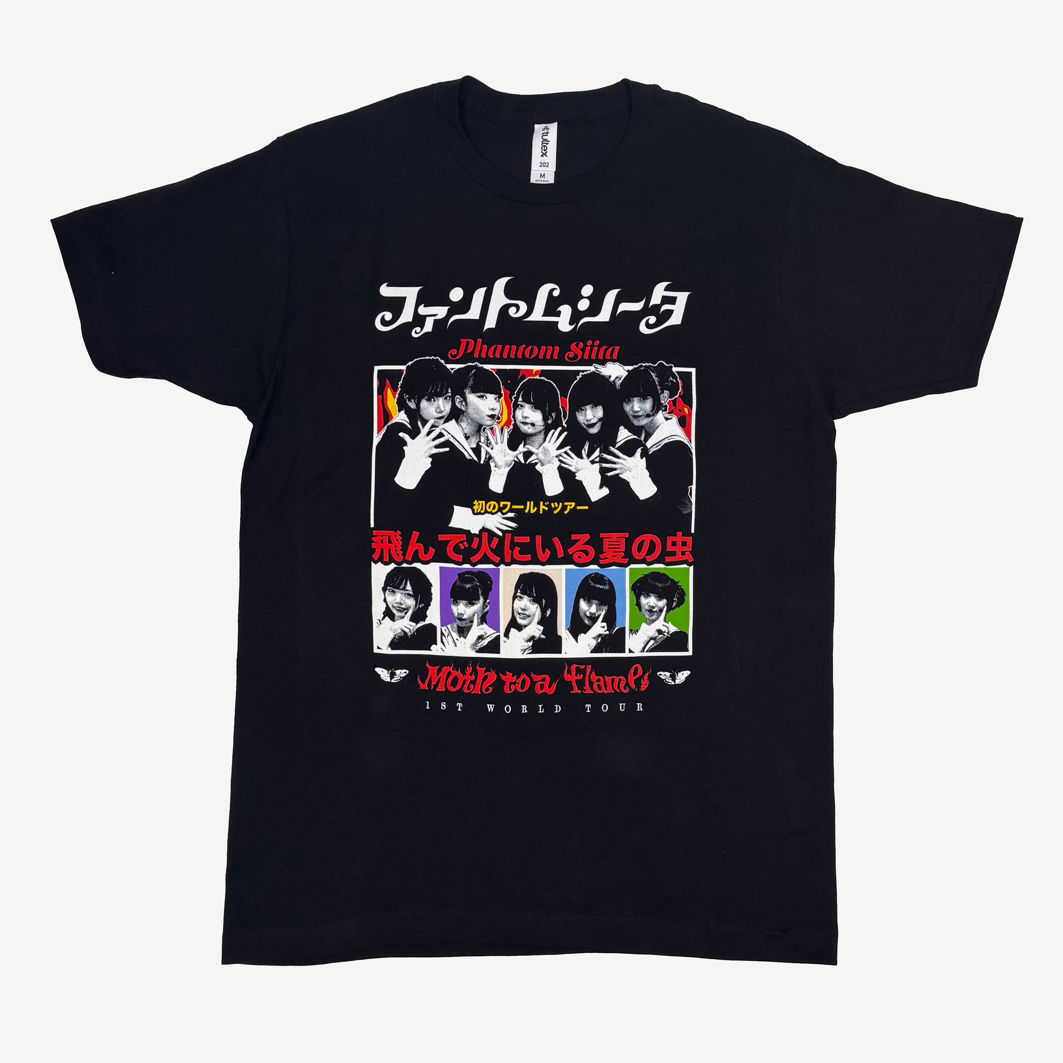 Phantom Siita - Bootleg Tee | Official TSURT Merch