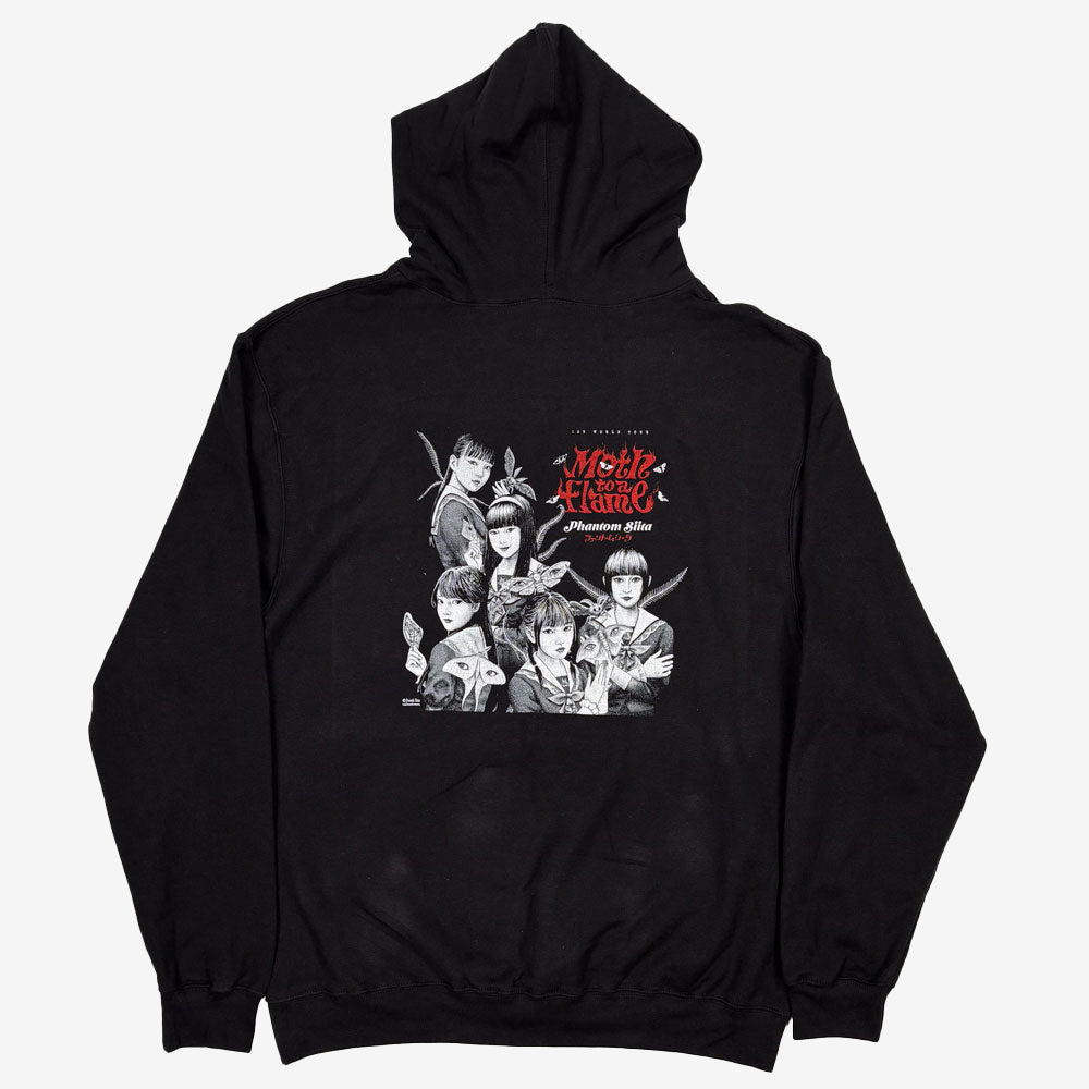 Phantom Siita Junji Ito Sweatshirt; official band merchandise by TSURT