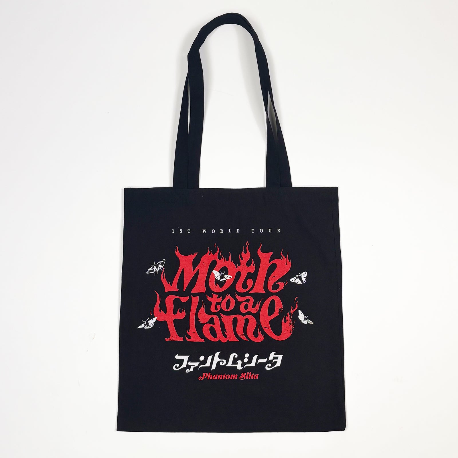 Phantom Siita moth tote; Official band merchandise by TSURT